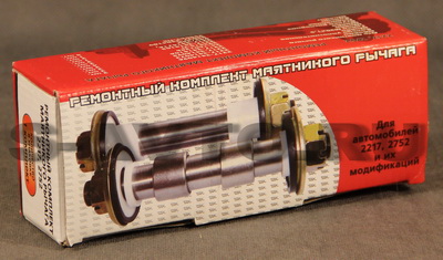 Ремкомплект маятника ГАЗ Соболь ТДК (полный)