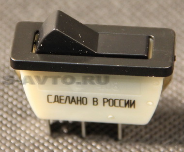 Выключатель отопителя ВАЗ 2101-06, Газель, ЗИЛ (ВК 408) Лысково