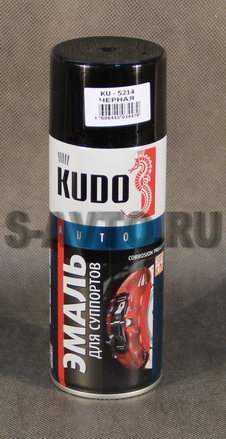 Эмаль-спрей для суппортов KUDO (чёрная) 520 мл