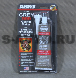 Герметик прокладок Abro серый 85г