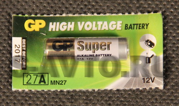 Батарейка A27 GP MN27 12V (для сигнализаций, 1 шт)