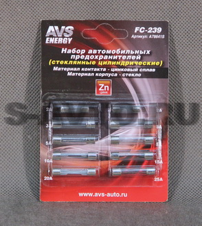 Набор предохранителей AVS FC-239 (цилиндрические, стеклянные) (блистер)