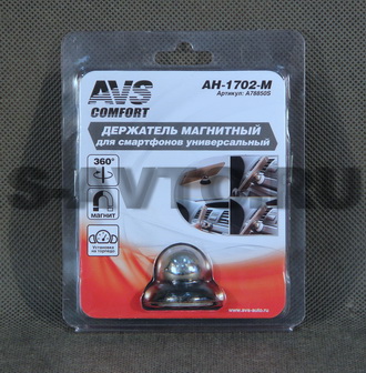 Держатель магнитный AVS AH-1702-M для сотовых телефонов /КПК/GPS