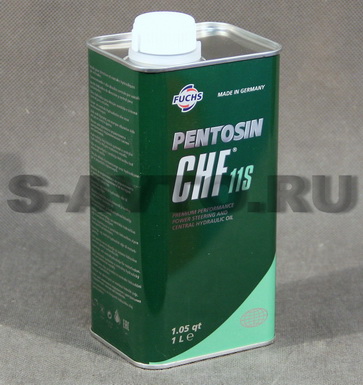 Гидравлическая жидкость  Pentosin CHF 11S синт. (Германия)