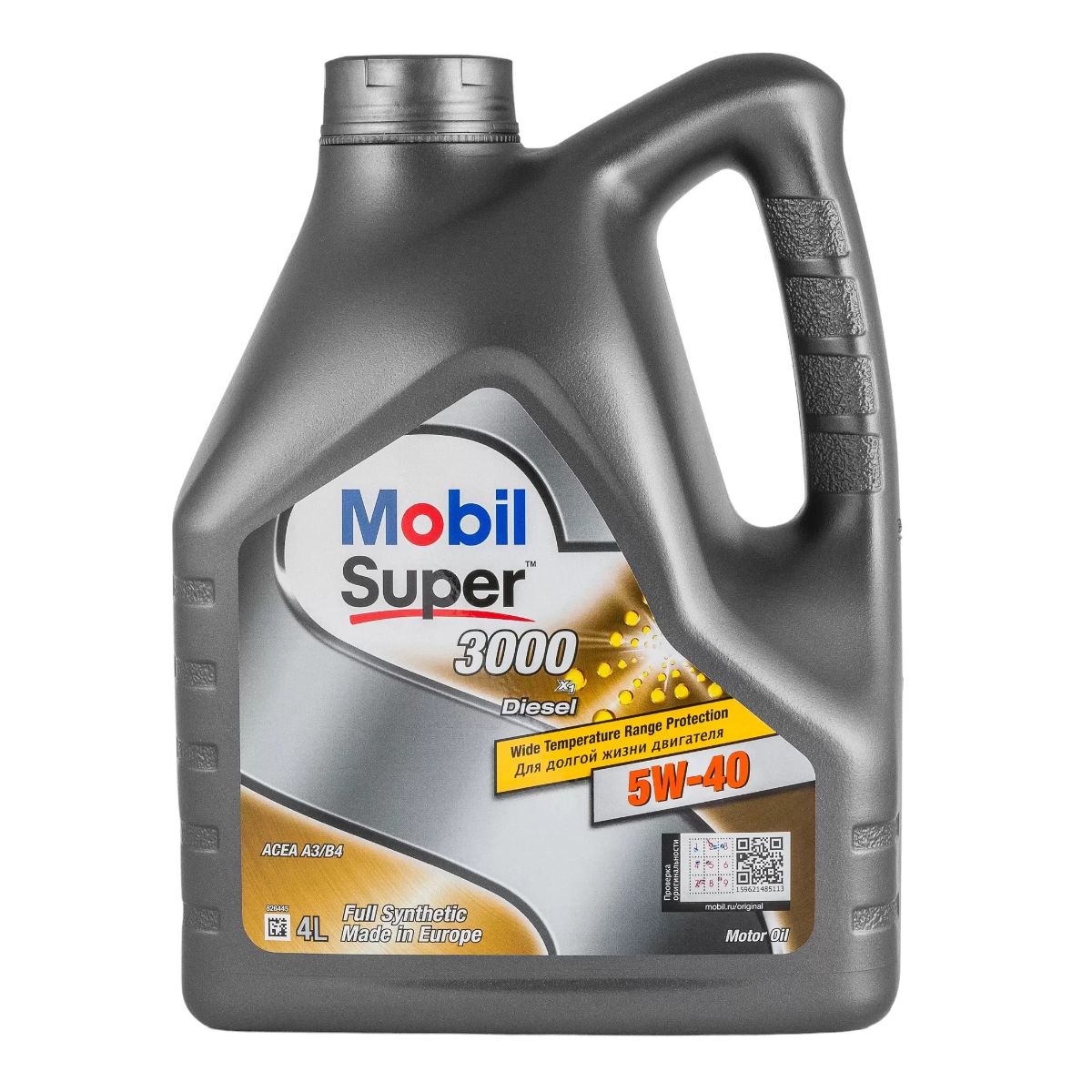 MOBIL 3000 X1 Diesel 5W-40 синт. 4л