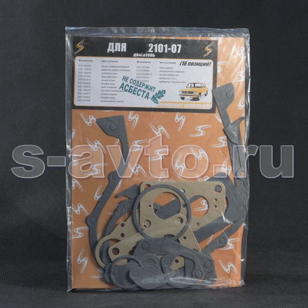 Прокладки для двигателя В2101-07 