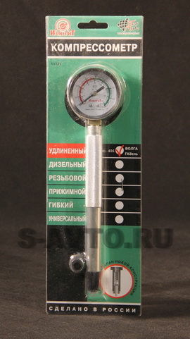 Компрессометр удлиненный (ГАЗ, дв. 406) 