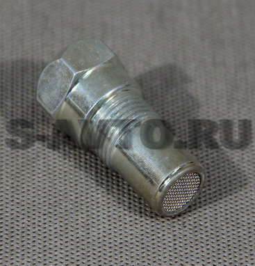 Обманка датчика кислорода прямая с керамическим мини катализатором Евро 4 (короткая)