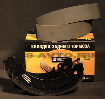 Колодки задние В2101-07 