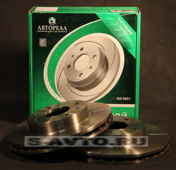 Диск тормозной В2110 (компл. 2 шт) 